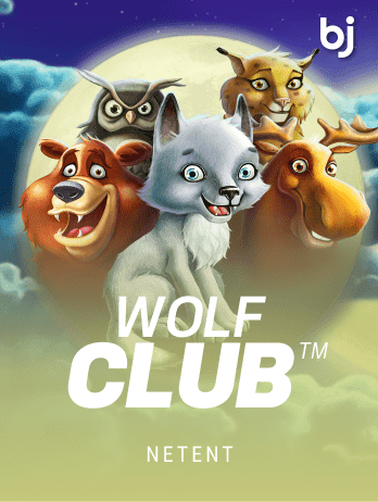 Wolf Cub™png